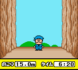 Ninjutsu Gakuen ni Nyuugaku Shiyou no Dan screenshot 4 for GameBoy Color